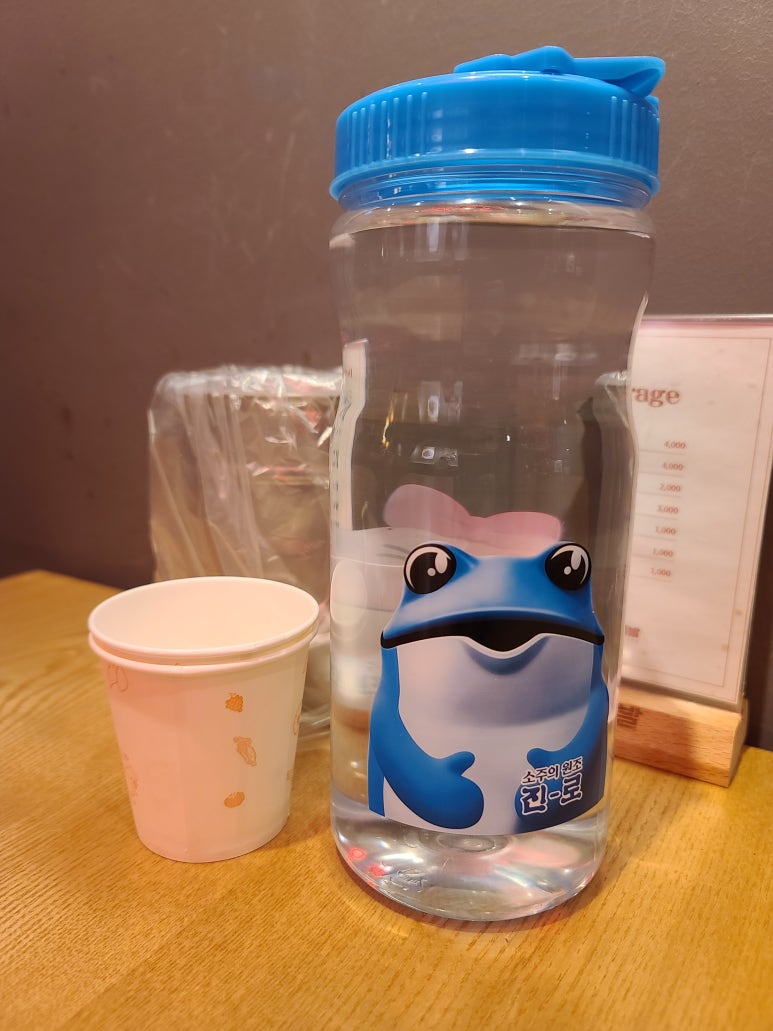 마왕족발경산 이미지