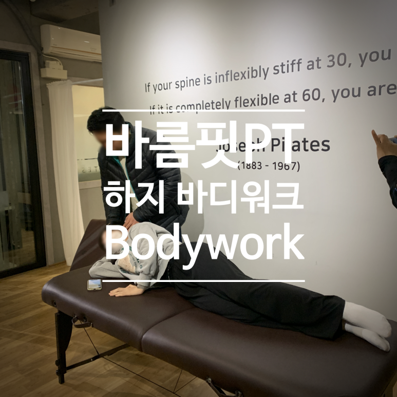 더원교육 이미지
