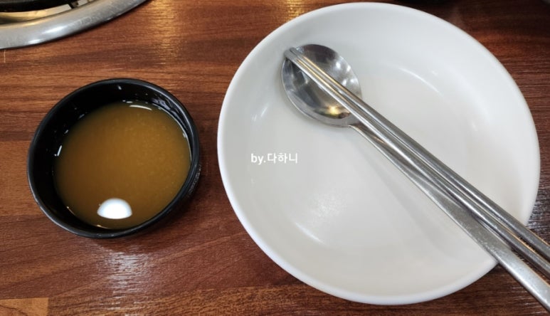 본가청기와감자탕 이미지