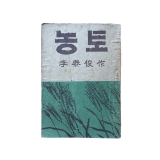 삼성문화사 이미지