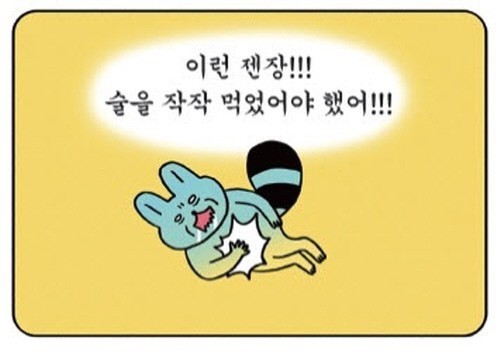 전주명품콩나물국밥 이미지