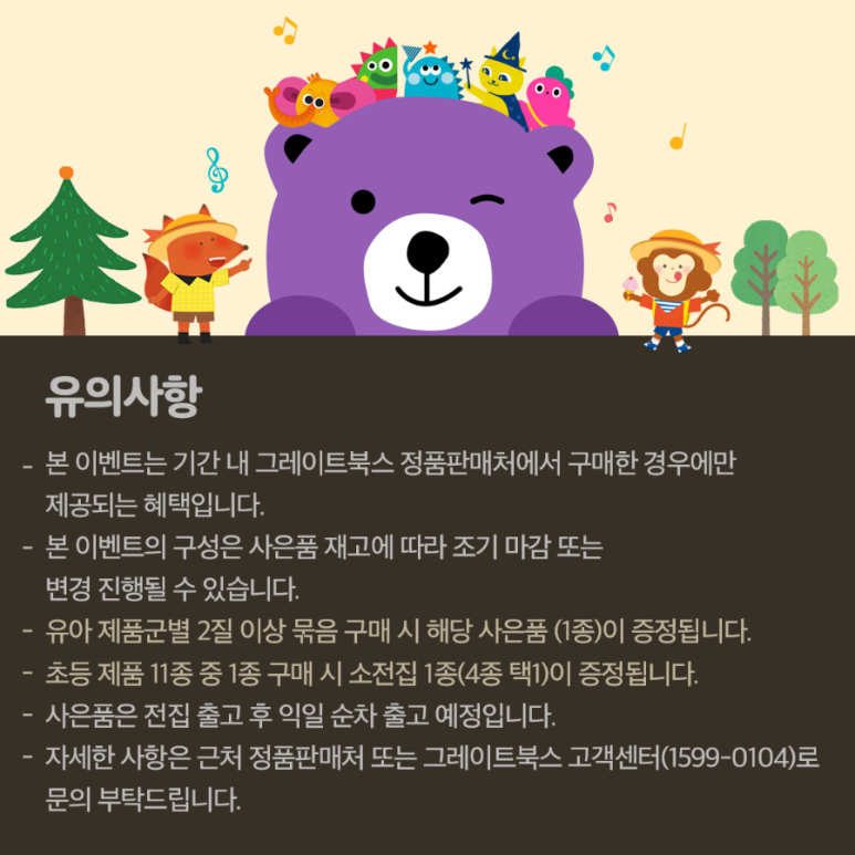 파주북스 이미지