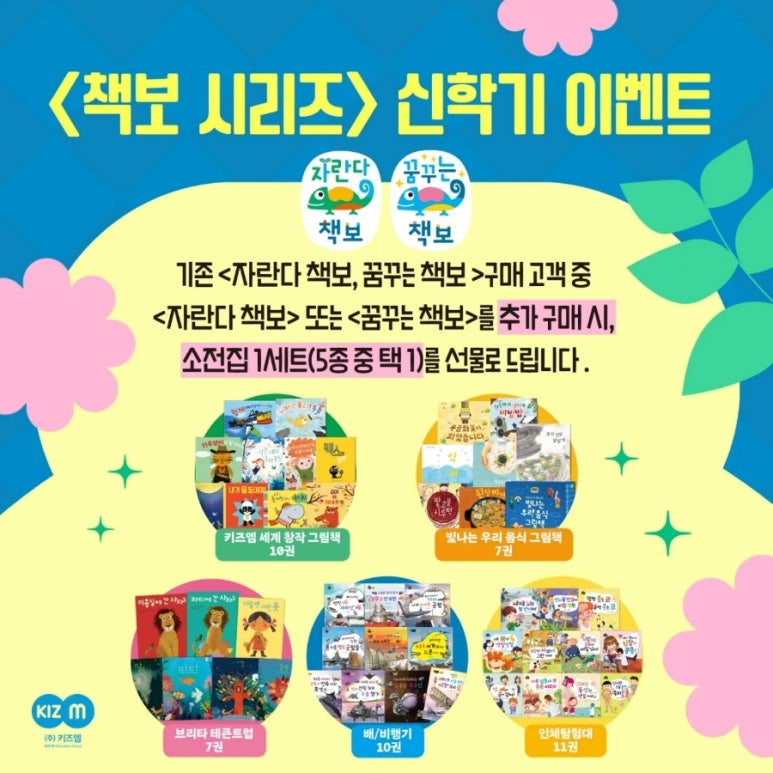 지혜서점 이미지