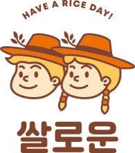 쏠드아웃 이미지