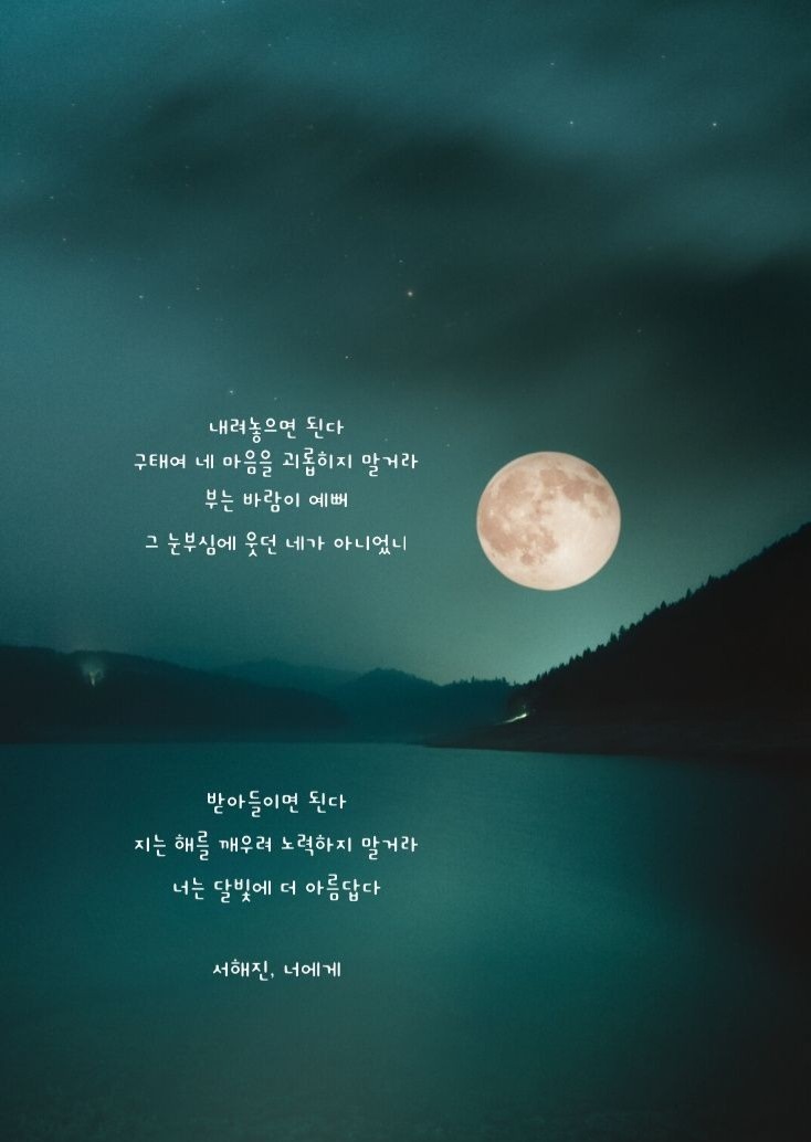 남부커피호프 이미지