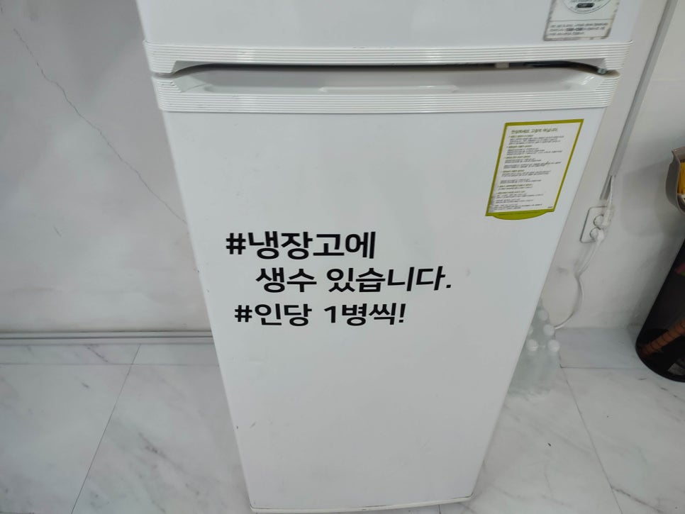 렌탈플래닛 이미지