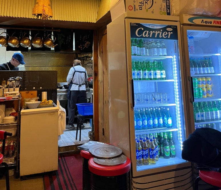 우락이네 이미지