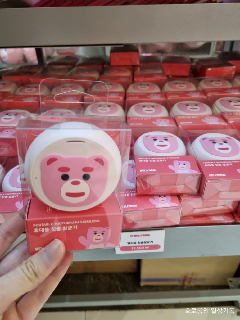 도제 인천점 이미지