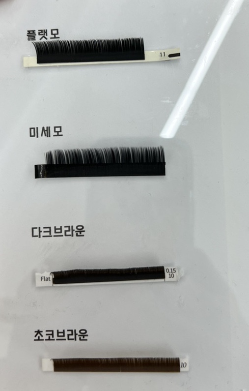 로코네로 이미지