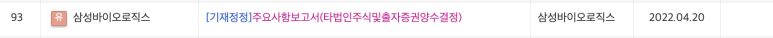 주식회사한승 이미지