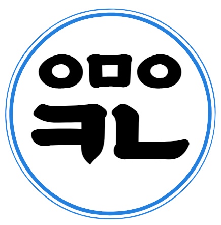 옥봉편의점 이미지