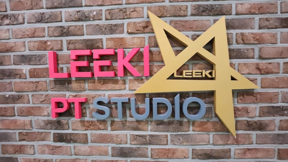 리키스튜디오 이미지