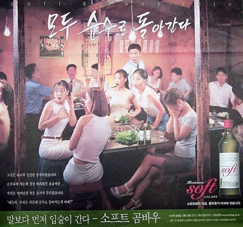 곰바우 이미지