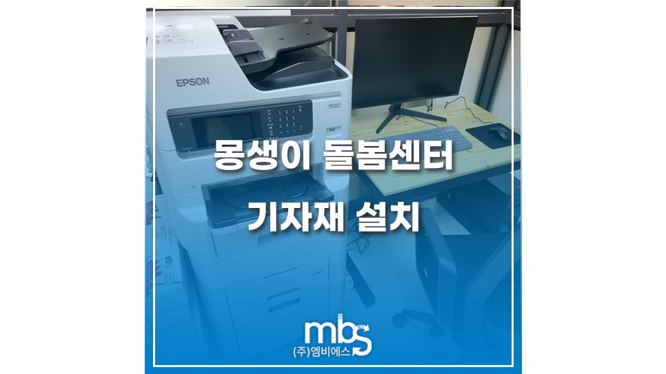 주식회사대정 이미지