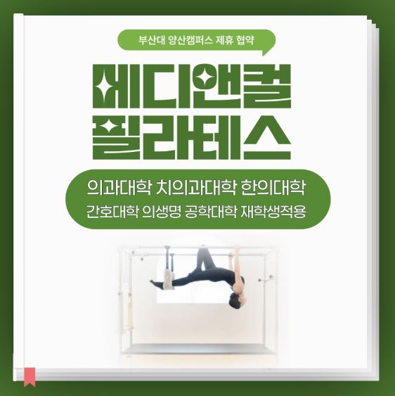 상남인력 이미지
