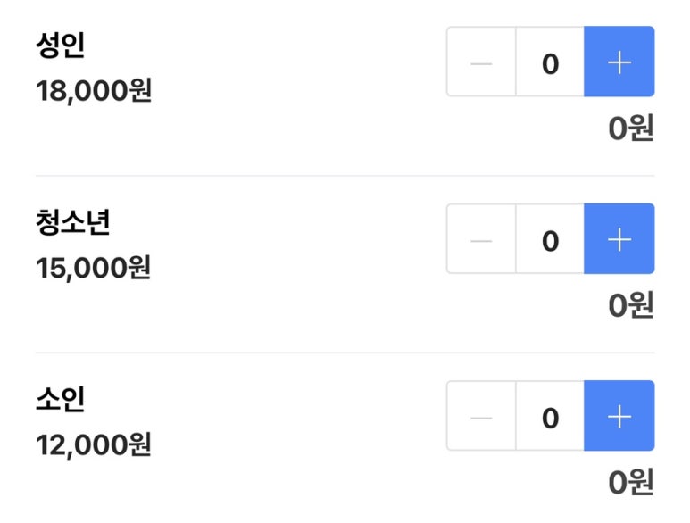 공간움놀깨 이미지