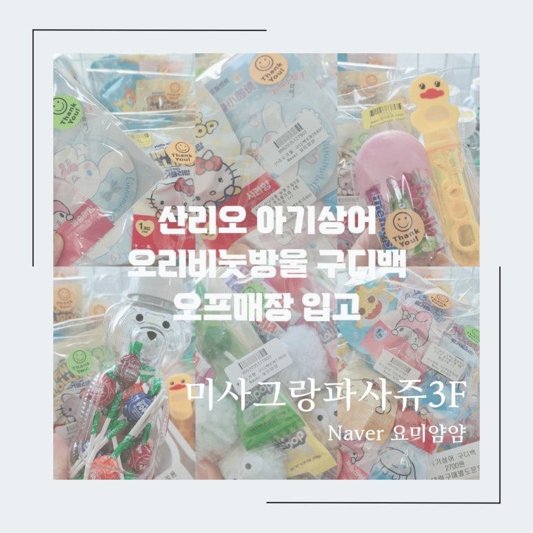 제이뷰티&공방 이미지