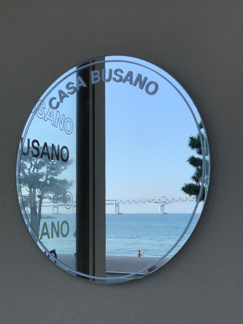 까사원탑 이미지