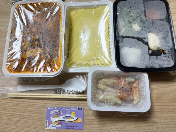 세친구곱창 공릉점 이미지