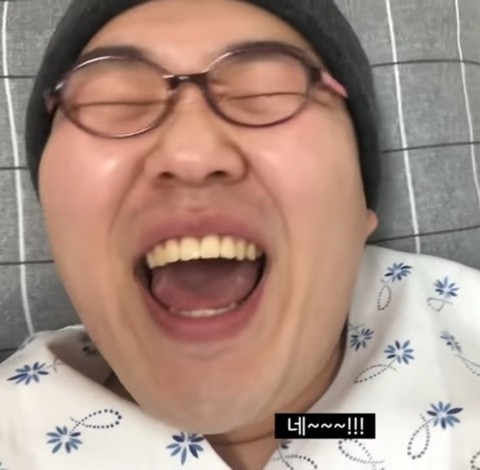 꽃돼지다방 이미지