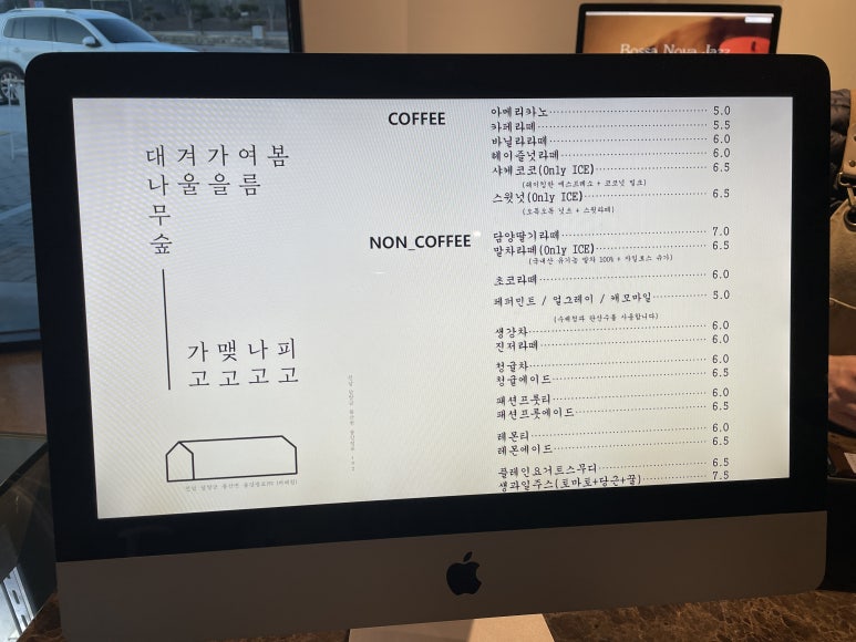 림카페 이미지