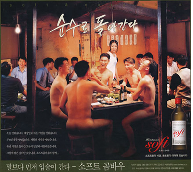 곰바우 이미지