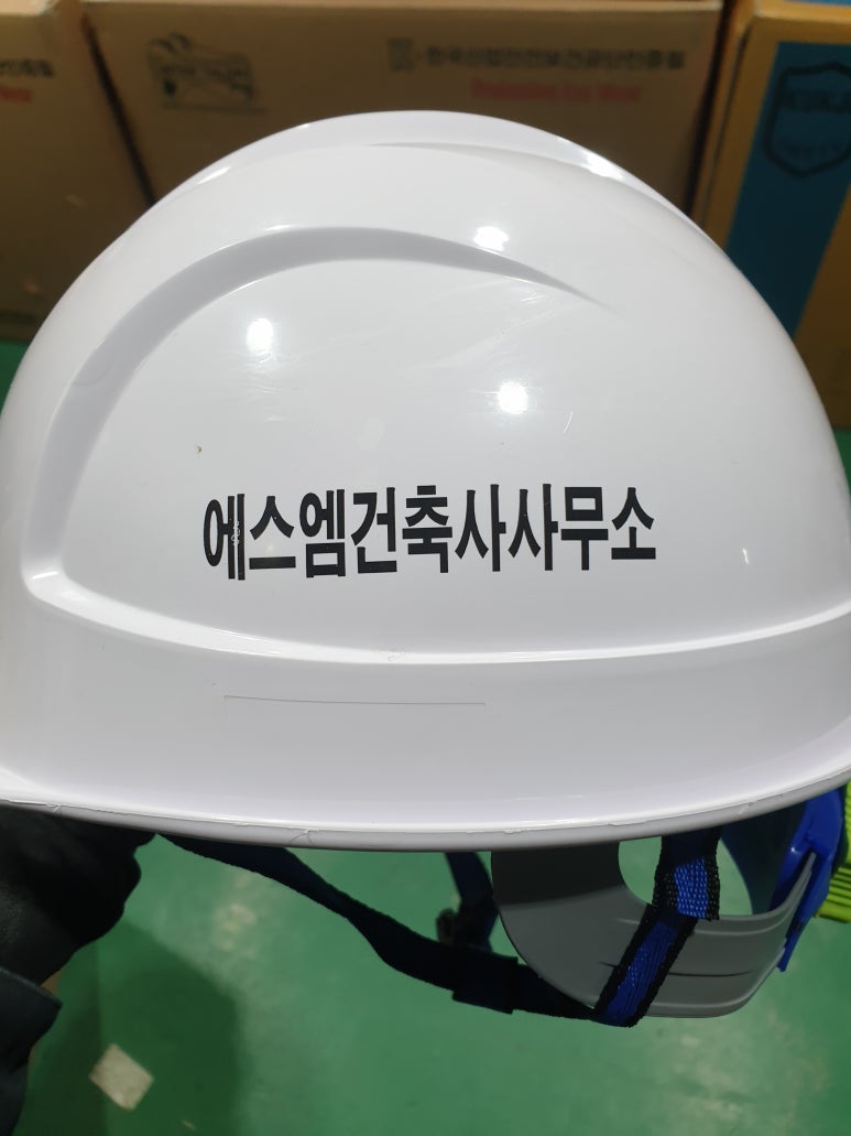 에스엠건축사사무소 이미지