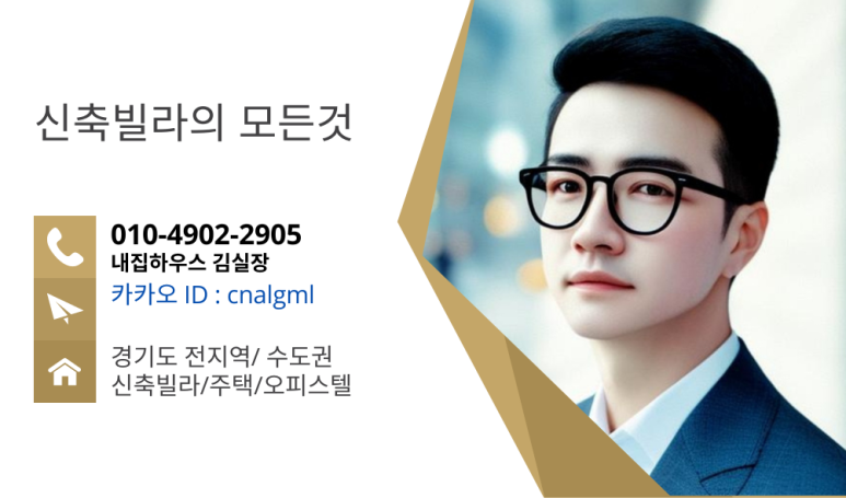 금메달인테리어 이미지