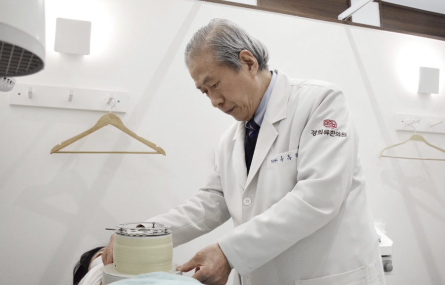 건강백세한의원 이미지