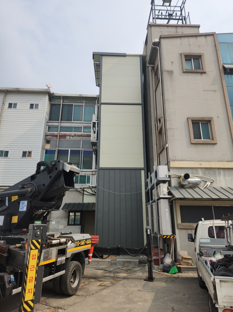 (주)일구 이미지