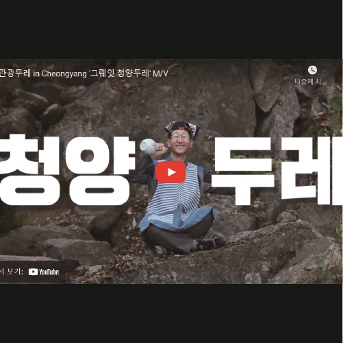 두레에프앤비 이미지