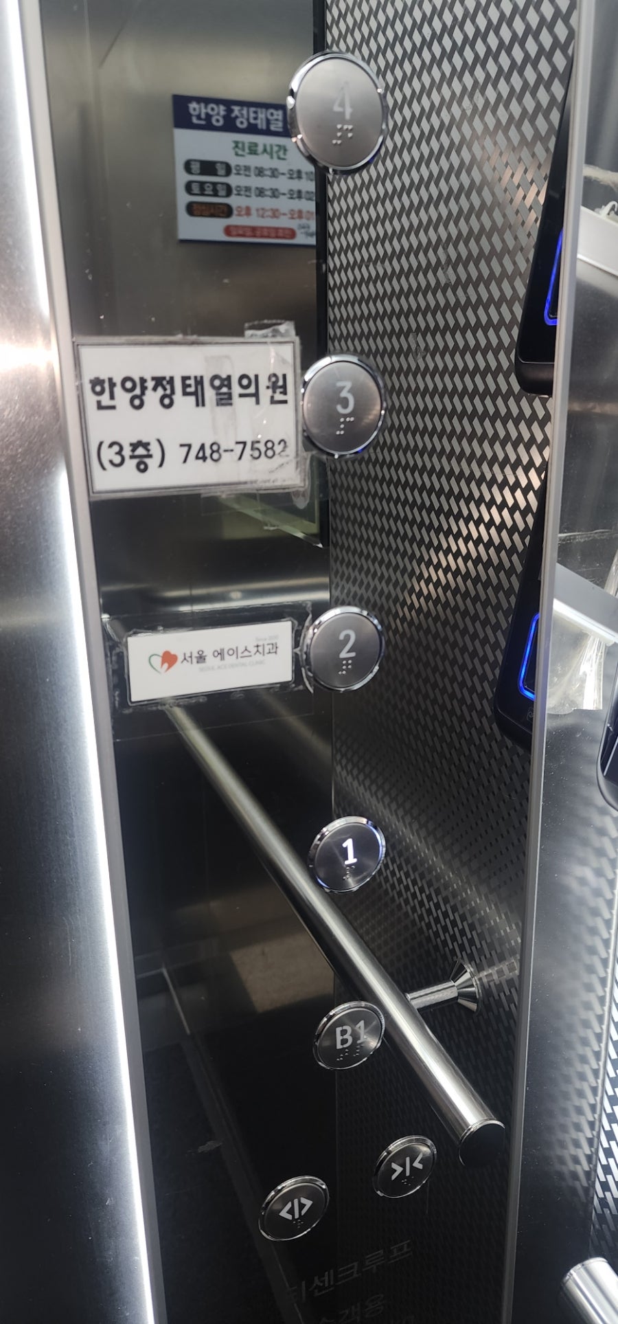 한양정태열의원 이미지