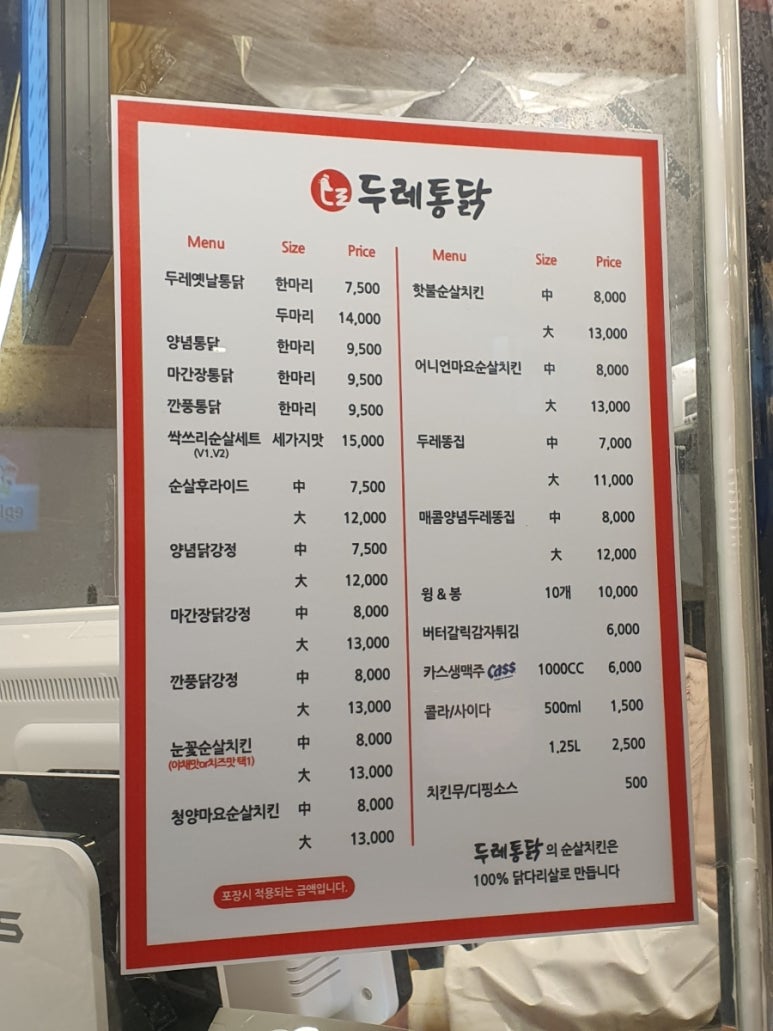 더벤티사가정 이미지