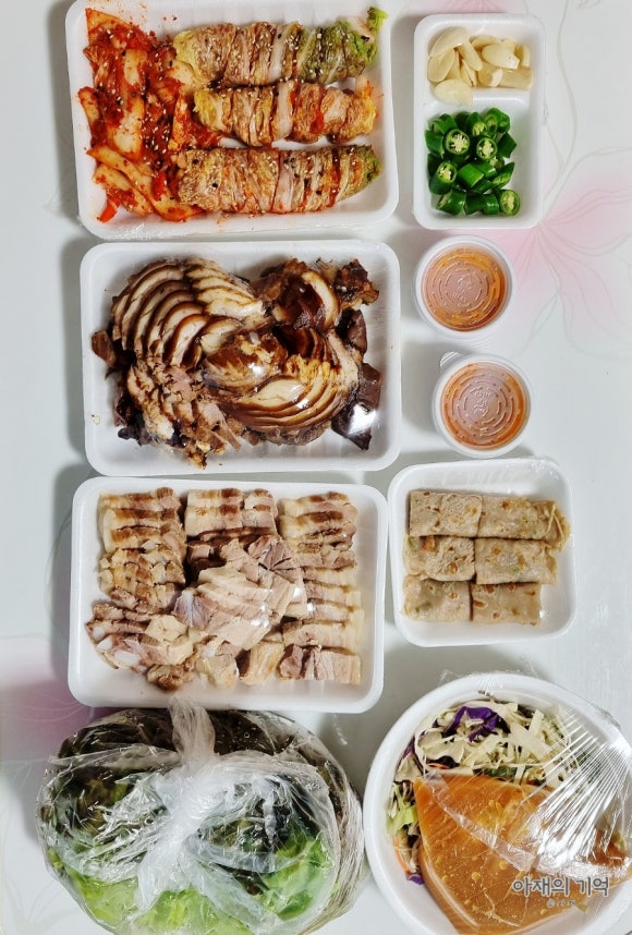 장수인삼족발보쌈 이미지