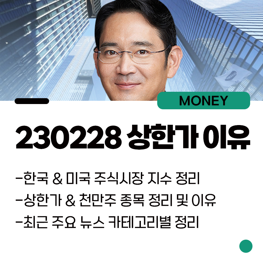 (주)다우컴퍼니 이미지