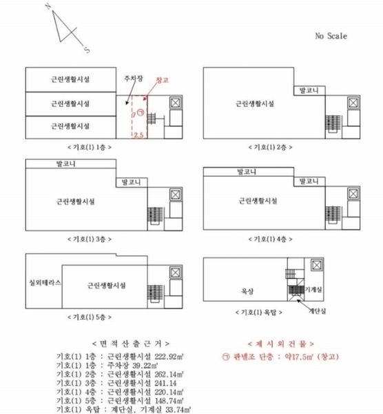 의정부효자초등학교 이미지