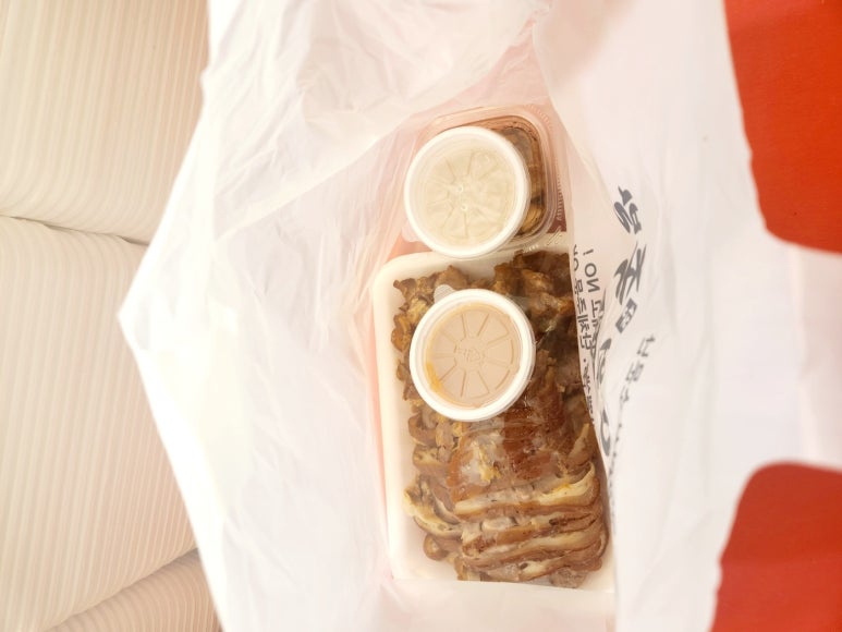 만원족발 이미지