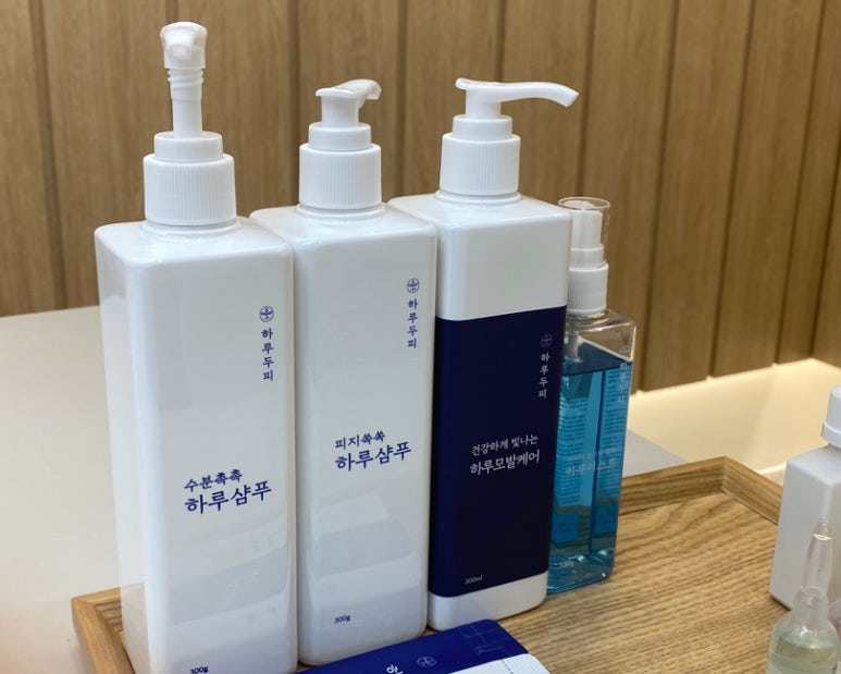 하루두피 분당정자점 이미지