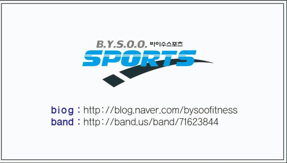 리키스튜디오 이미지