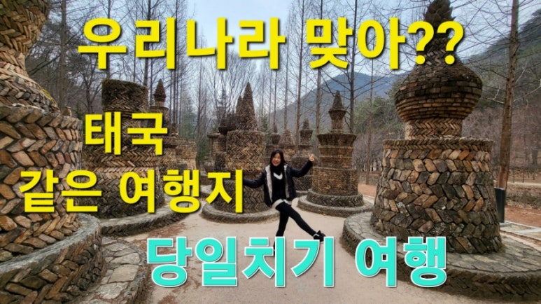 하늘 댄스스포츠 이미지