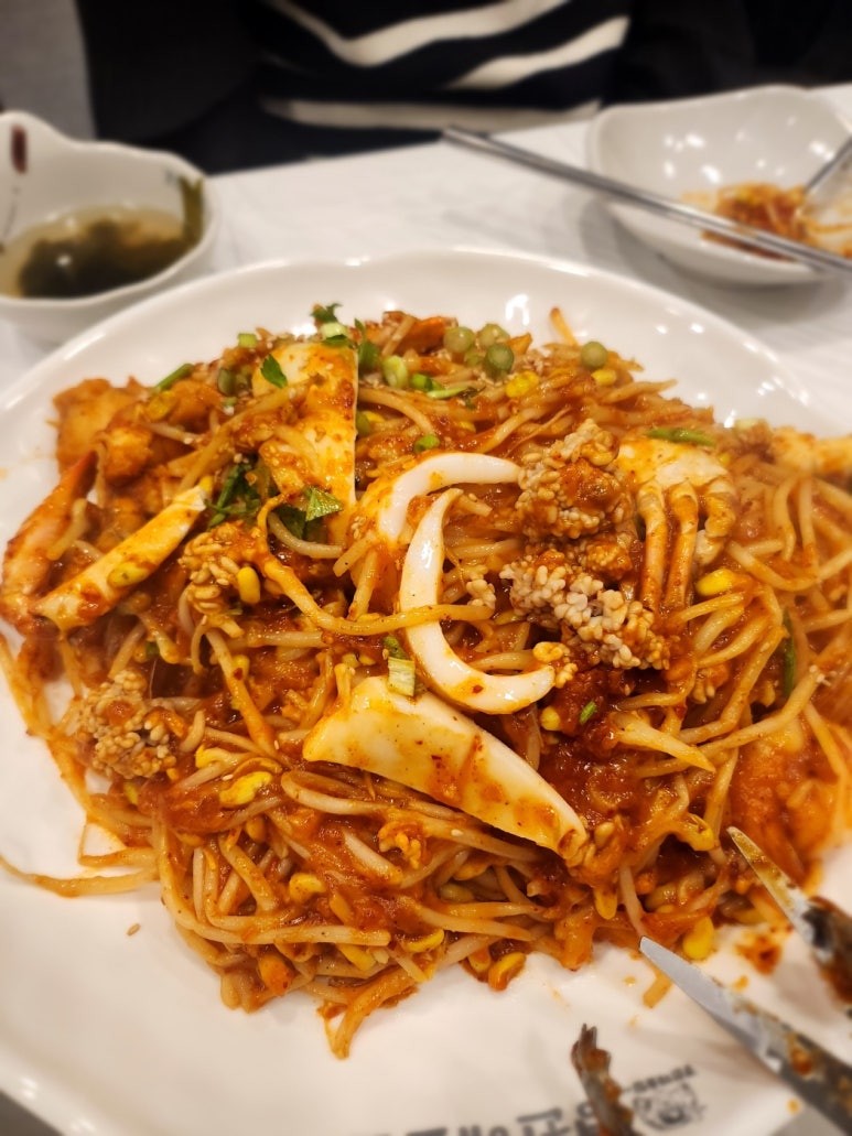 경원해물찜 이미지