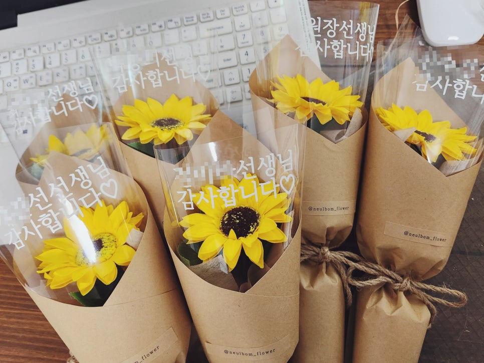 Flower늘봄 이미지