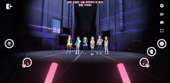 코하네 이미지