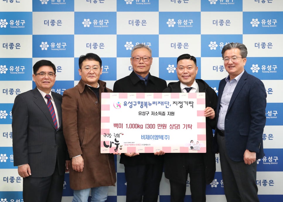 행복누리 이미지