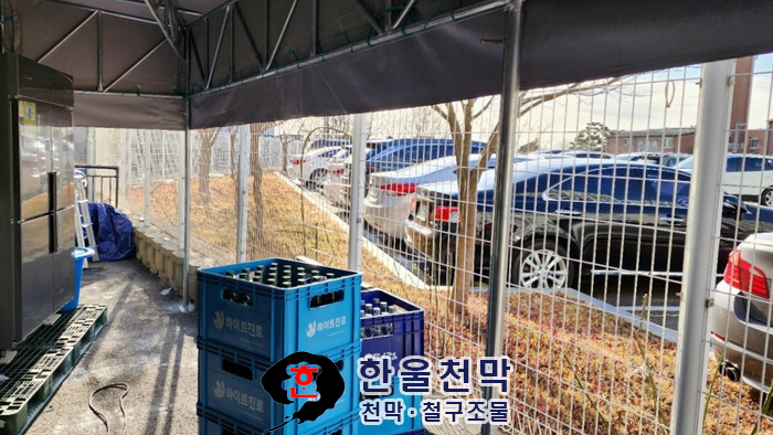 한울상사 이미지