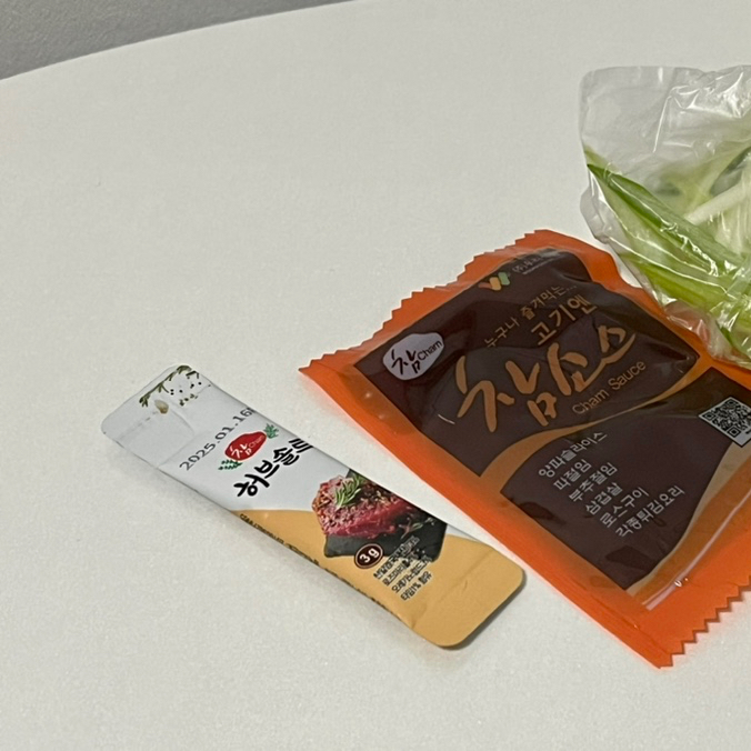 은행정육점 이미지