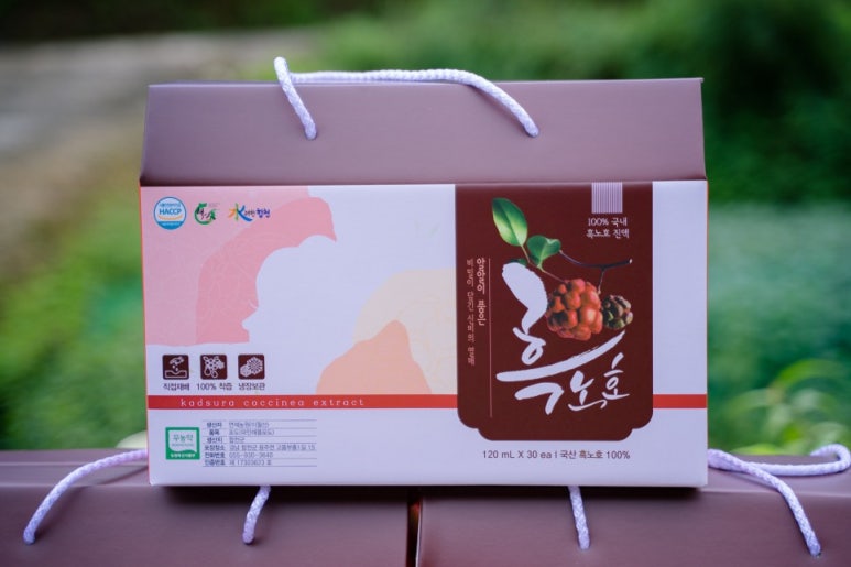 사시사철농원 이미지