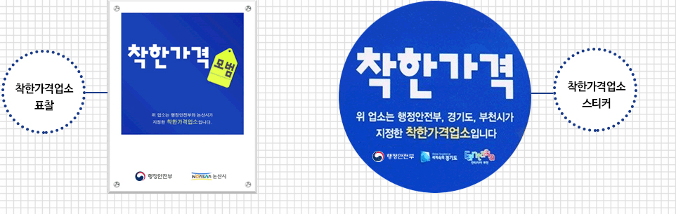 생생모밀 이미지