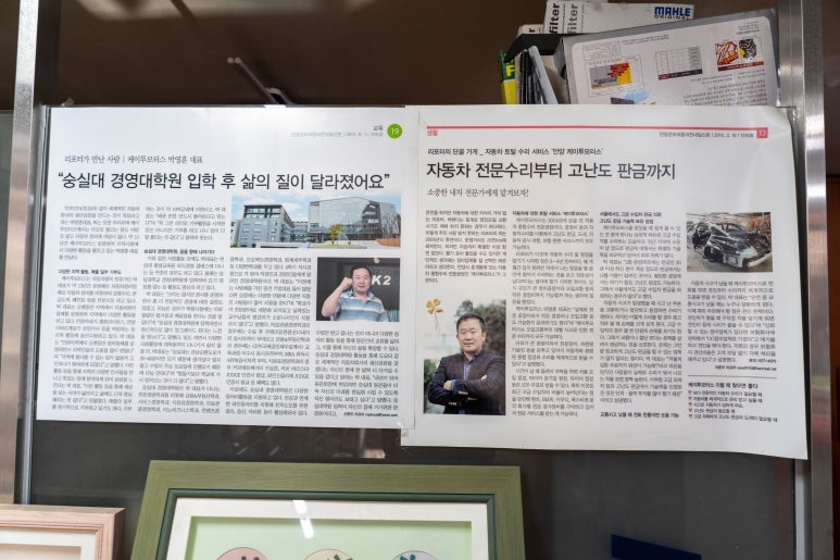 케이투마케팅주 이미지