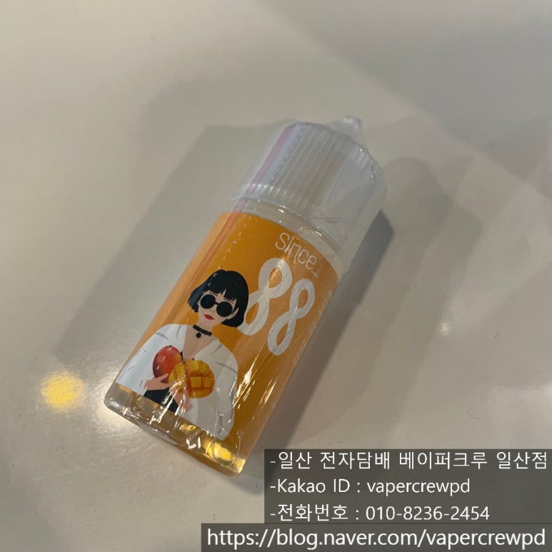 리치붐붐 이미지
